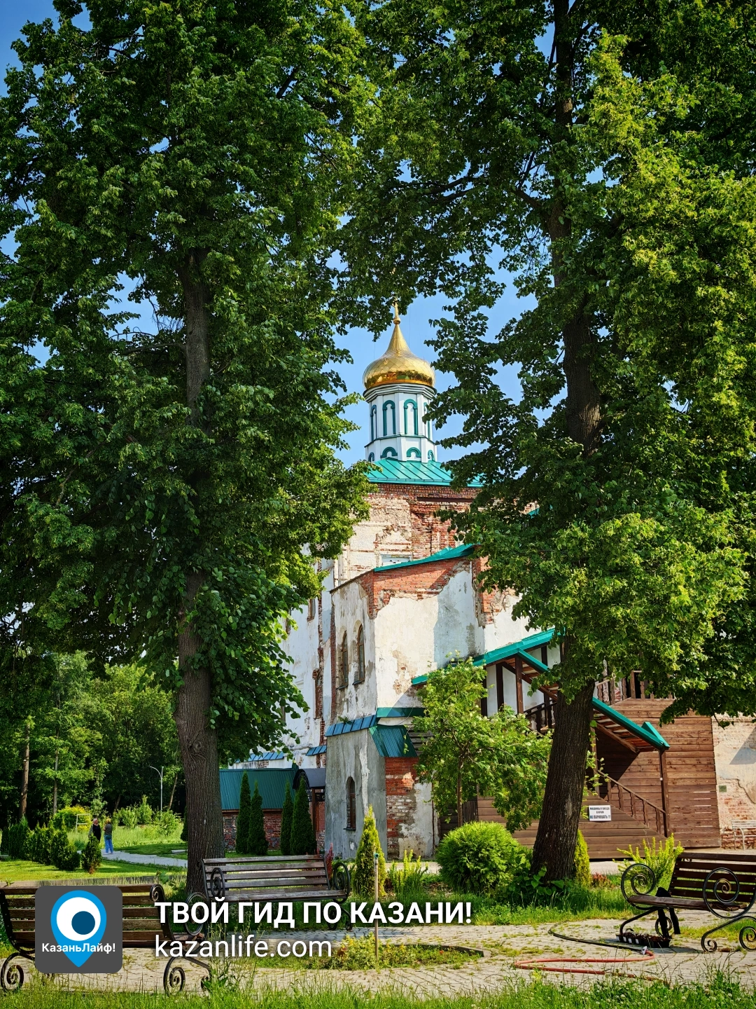 Маршрут по соборам и храмам