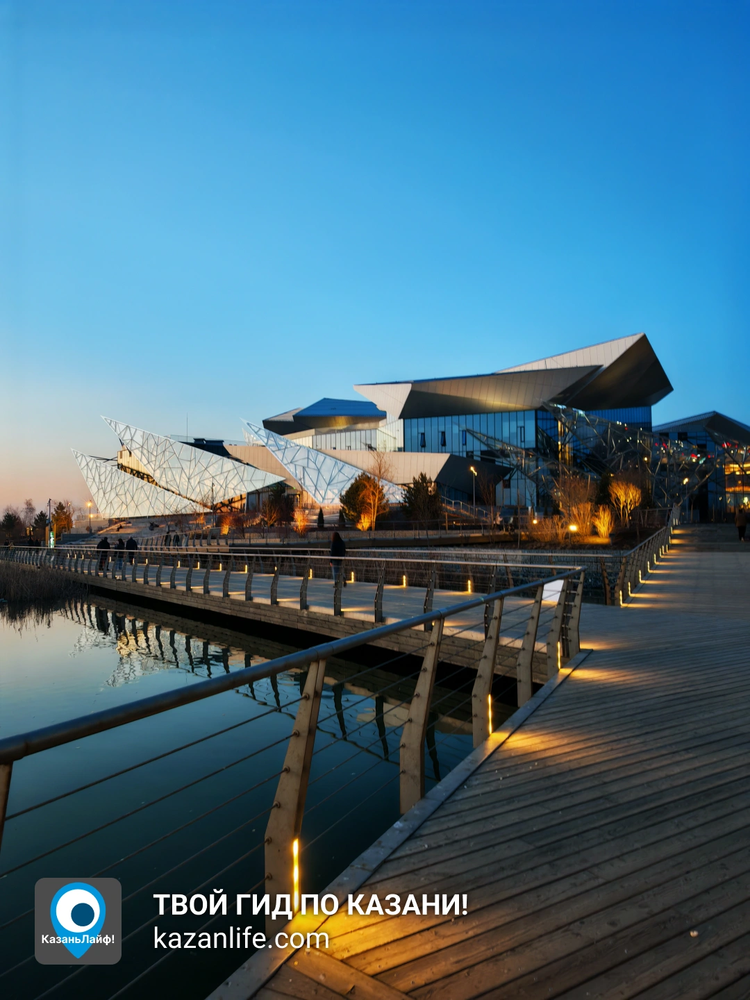 Новый театр Камала Новый театр Камала