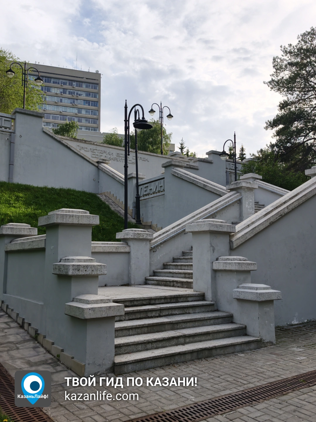 Лестница на Ленинском садике