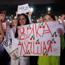 Вики Шоу приедет в Казань с первым сольным концертом 1