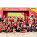 Фестиваль пляжного волейбола &laquo;Казань Комус Fest&raquo; - яркое событие весны 2026 года 0