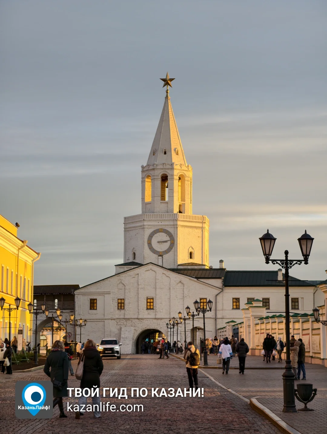 Спасская башня в Казанском Кремле Спасская башня в Казанском Кремле